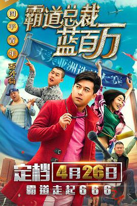 婷婷色中文字幕
