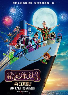 张柏芝黑森林