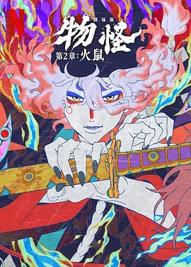 2021国产麻豆剧传媒剧情