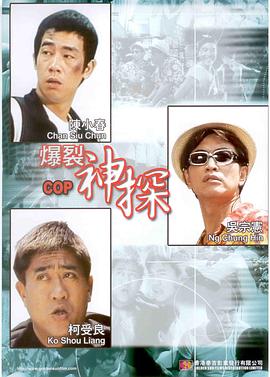 欧美日韩精品免费观看视一区二区