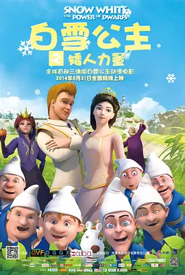 2021国产精品久久