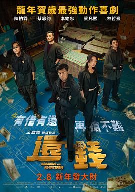 老王午夜69精品影院