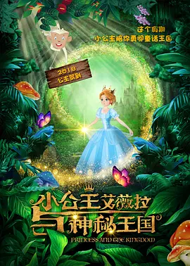 欧美日韩专区