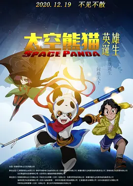 老师好湿好紧太爽了