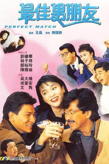 狠狠操狠狠色
