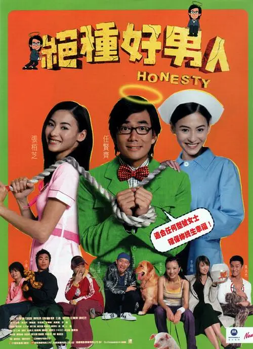 啊啊啊啊啊啊用力插