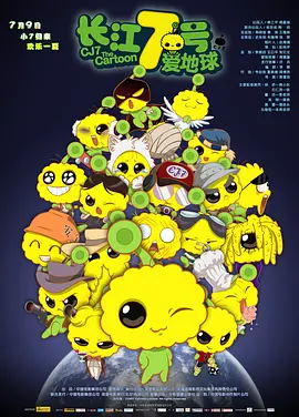 亚洲欧美乱综合图片区小说区