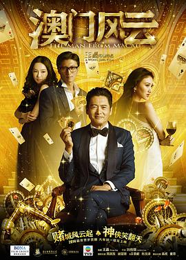 国产欧美一区二区精品性色