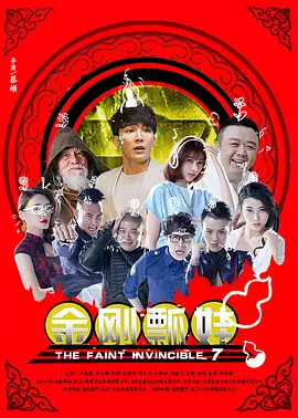 在线中文字幕亚洲