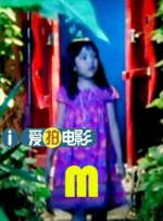 国产偷国产偷亚洲综合av