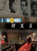 亚刻奥特曼免费观看全集普通话