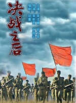 秋霞电影在线免费观看