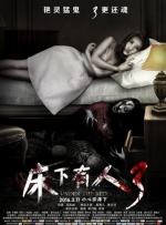 国产精品久久久久久久久久妇女