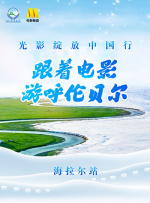 咪咪爱影院