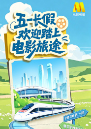 国产成人精品日本亚洲语音1