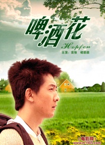 影音先锋资源bibizy站