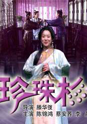 一本色道久久综合一区
