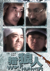 一级伦理吃奶水