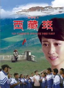 992tv国产人成在线观看