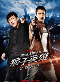 欧美午夜啪啪