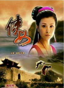 任你躁在线播放视频
