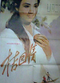 伊人av在线com