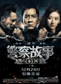 亚洲成a人片在线观看www流畅