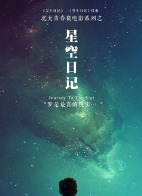 紧缚虐恋丨vk