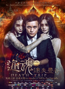国产在线观看网址你懂得