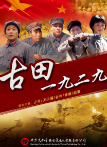 国产专区一