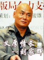 1对1视频