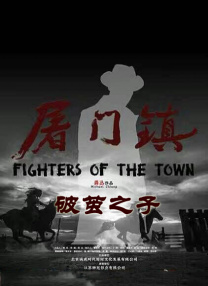 一区二区三区四区国产