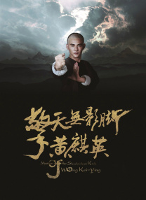 九色91蝌蚪在线