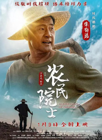 07影视
