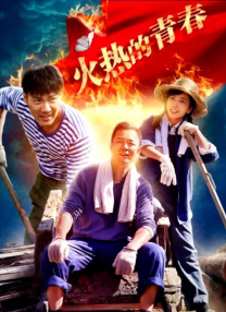 美女大学生兼职