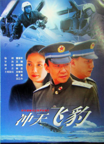 终极女保镖