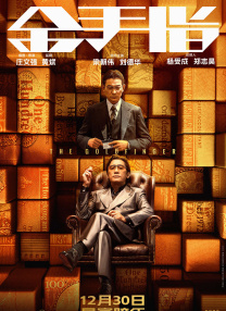 麻豆亚洲精品