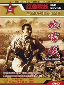 视频一区二区国产