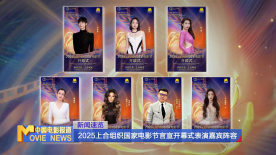 五月天狠狠操