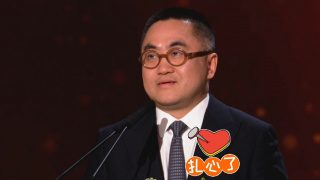 免费在线日韩