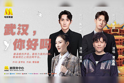 不伦的时代导演版