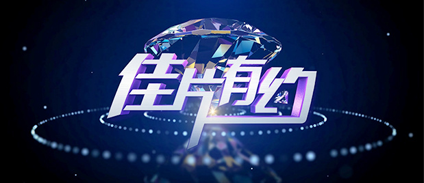 欧美性x x x