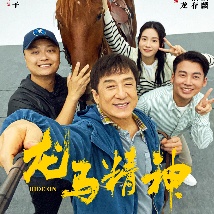 诱惑-美容师的不伦